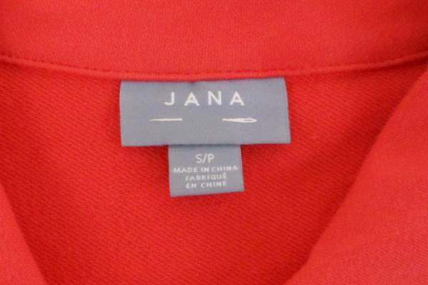 JANA Petites Women's Salmon Sleeveless Button Up Vest Stretch Size Small