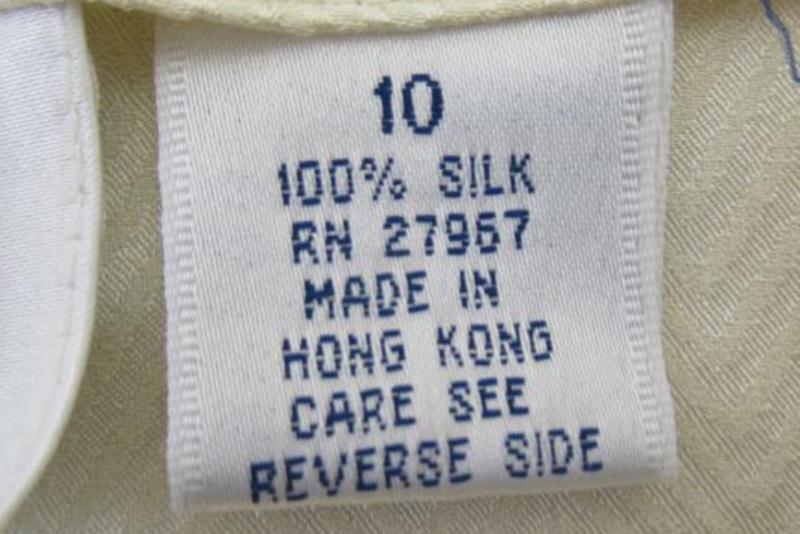 Vintage Austin Reed Of Regent Street Button Top Women's Size 10 Silk Cream