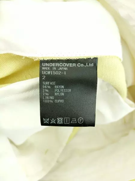 Undercover Co Ltd Women's Wide Leg Trousers Cuffed Pants Metallic Yellow Size 2