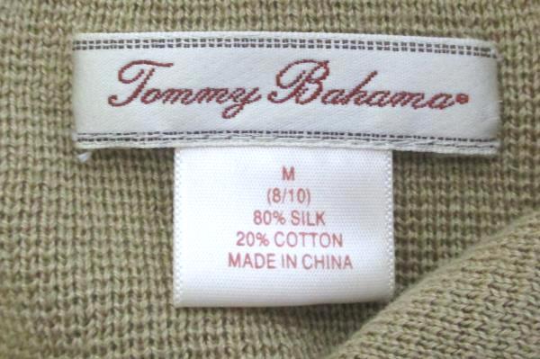 Women's Gold Cardigan Sweater 80% Silk Size Medium by Tommy Bahama
