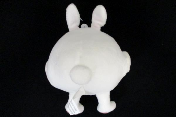 American Greetings Cute Plush Bunny Rabbit 6In