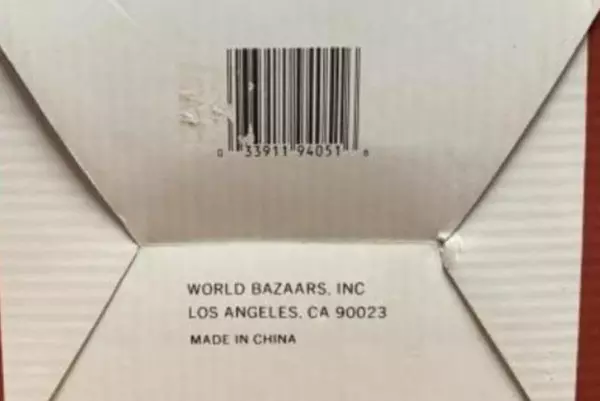 World Bazaars Old World Santa Claus Tree Topper 10.5 Inches Collectible