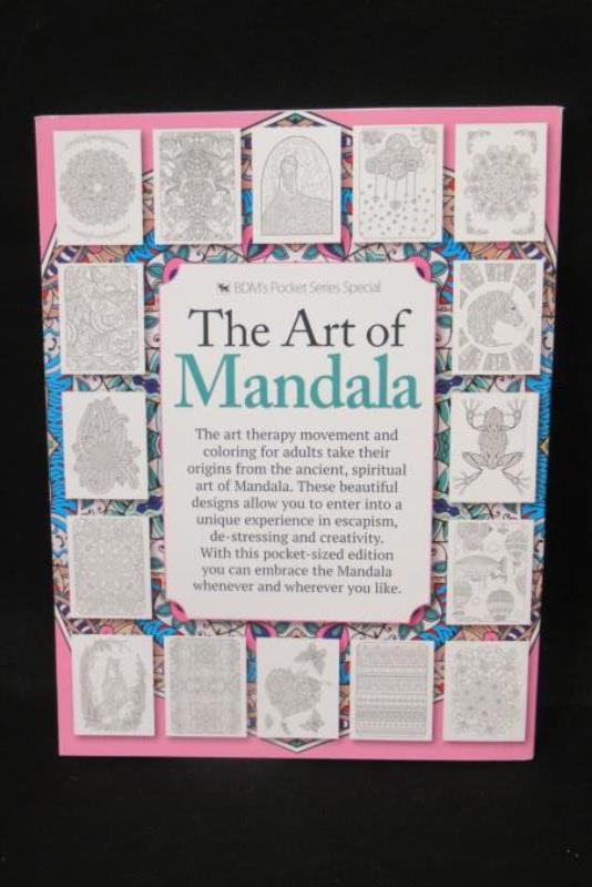 BDM The Art Of Mandala Pocket Sized Coloring Volume 4 May/June 2016