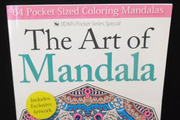 BDM The Art Of Mandala Pocket Sized Coloring Volume 4 May/June 2016