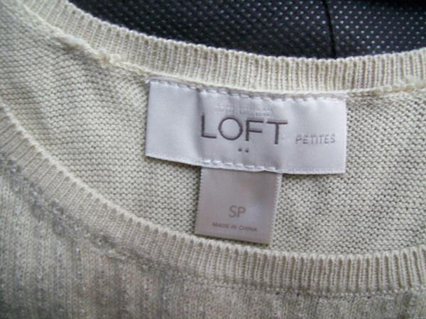 LOFT Petites Women's Tan Sequin Tank Top Size SP