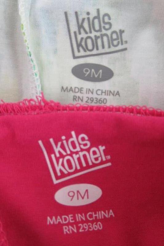 Lot of 2 Kids Korner Infant Girls Carpis Size 9 Months Pink Tie Die Lace Elastic