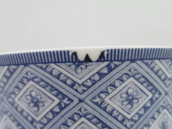 Queen's Blue Story Stucco Ceramic Coffee Tea Cup Blue White Made in India
