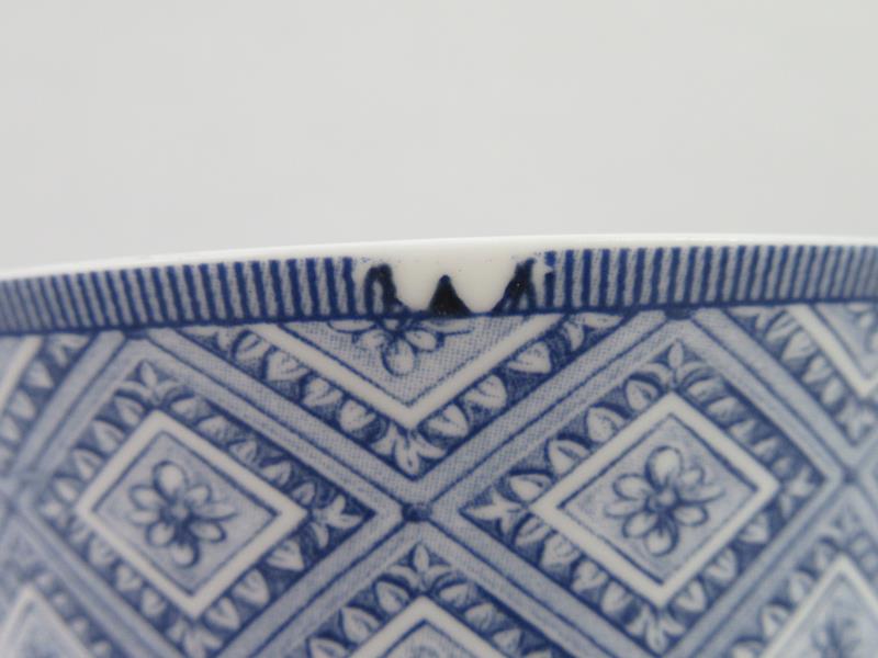 Queen's Blue Story Stucco Ceramic Coffee Tea Cup Blue White