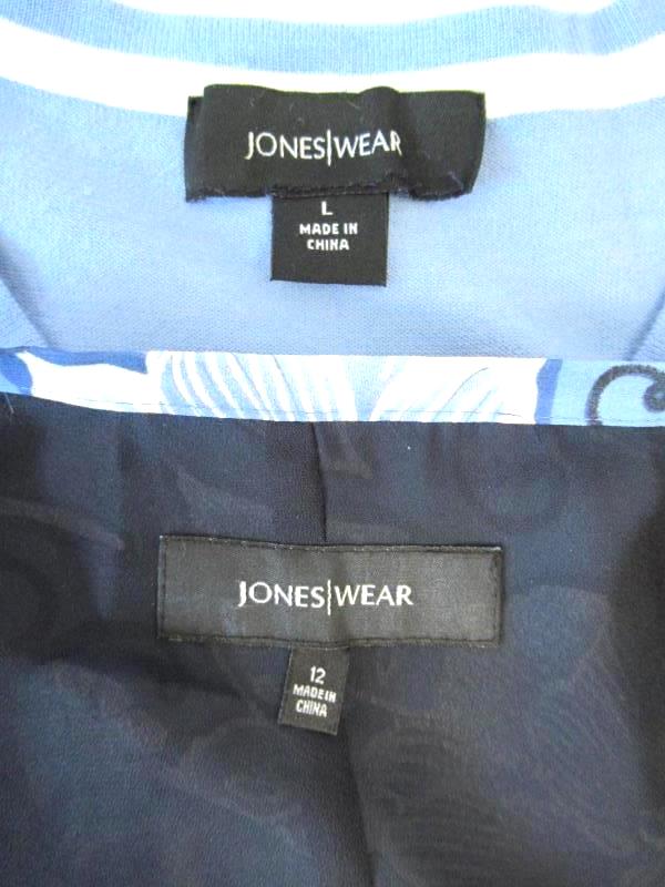 Jones Wear Skirt Sweater Set Blue White Floral Solid Lined Women's Size L 12