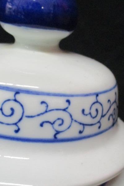Hand Painted Porcelain Ginger Jar Blue & White Body Unfinished Lamp DIY Project
