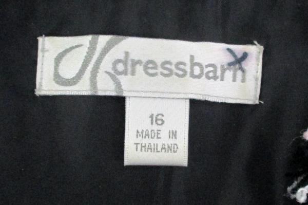 Elegant Woven & Lined Jacket by Dress Barn Women's Size 16 ~ High Quality