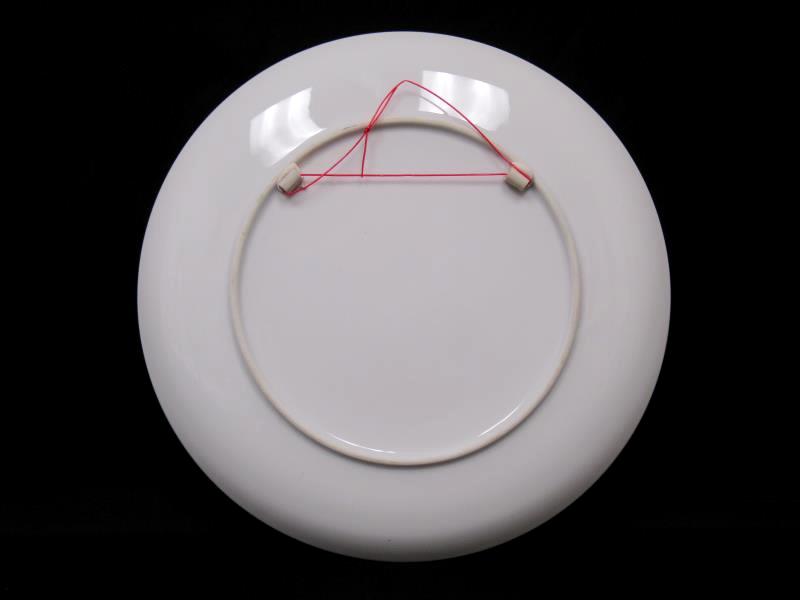 Porcelain Collectors Plate The Ten Commandments White With Roses