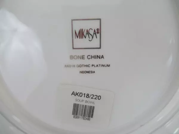 Lot of 2 Vintage Mikasa Soup Bowls Bone China Gothic Platinum White Silver NWT