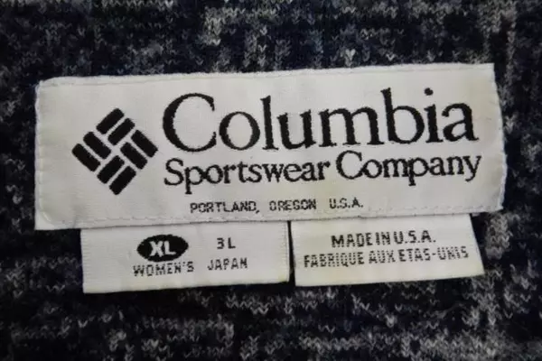 Vintage Columbia Sportswear Coat Women's Blue Button Up Size X Large Collared