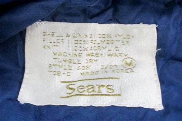Sears Vintage Men's Medium Blue Puffer Vest Snap Button Quilted Cloth Shoulders