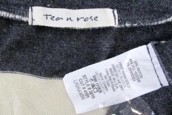 Tea n Rose Open Cardigan Heather Gray Beige Striped Sweater Women's Size Large