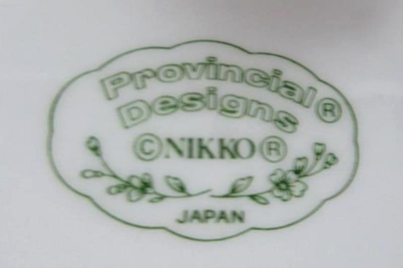 Vintage Nikko Japan Soup Cereal Bowl Dauphine White Blue Pink Green Floral 6.25"