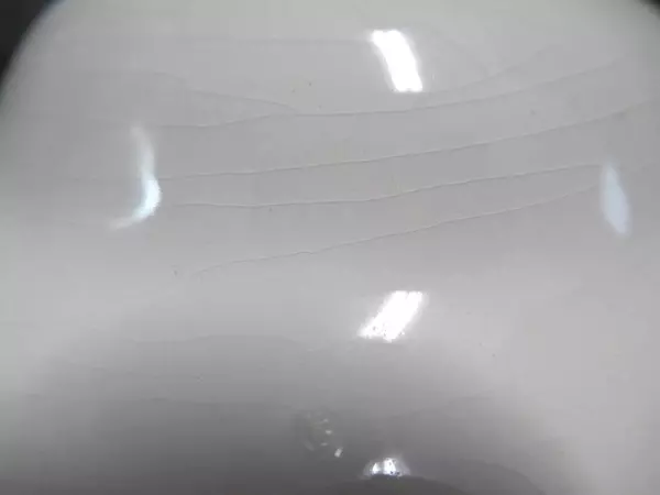 Vintage Triumph American Limoges Dessert Bowl China DO'R IT-S 284 22K Gold Trim