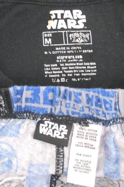 Lot of Star Wars Items Cup Black Vader TShirt & Pajama Pants Size M Ewok Plush