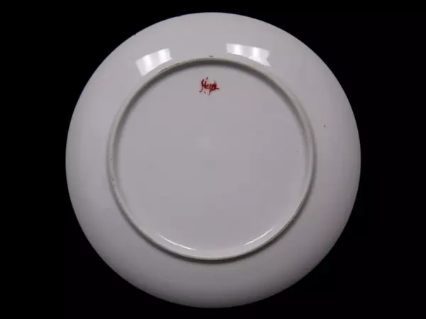 Hand Painted Porcelain Apple Plate Signed Hazel Small White Red Green Round