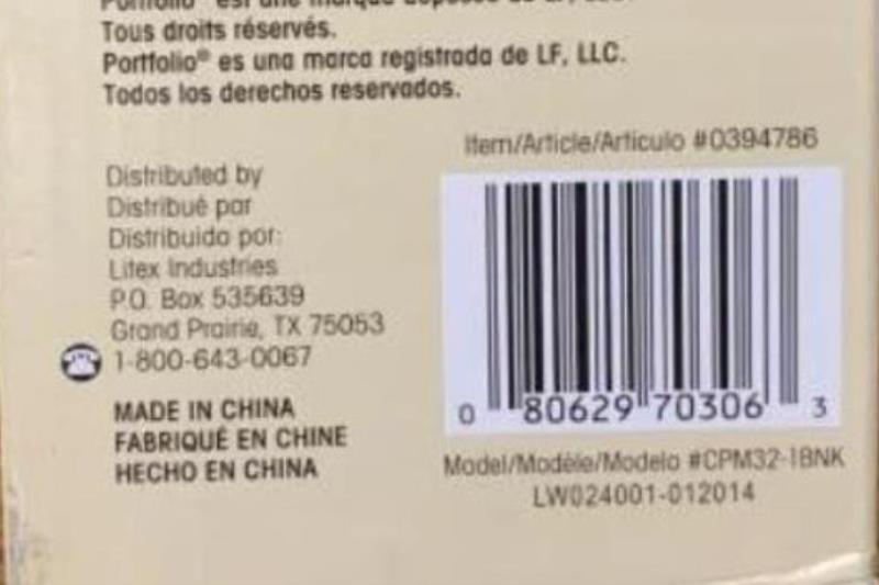 Portfolio Pendant Fitter Ceiling Light Brushed Nickel 0394786 Original Box