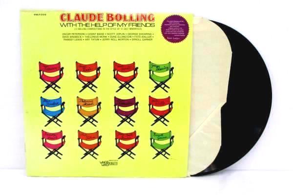 Claude Bolling With the Help of my Friends Vinyl LP Record #WWLP 21018 1980