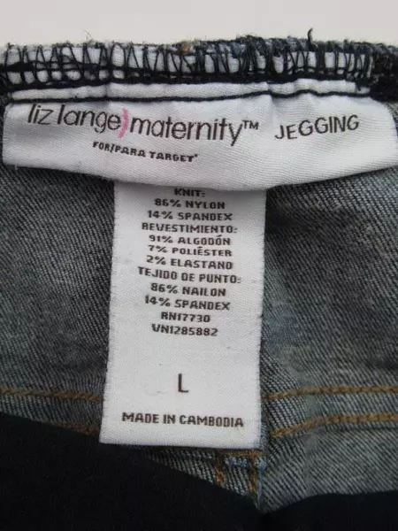 Liz Lange Maternity Women's Jeans Dark Blue Denim Skinny Comfort Panel Size L