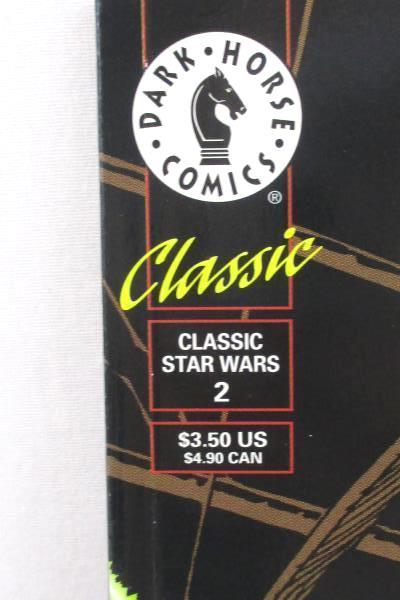 Classic Star Wars Dark Horse Comics Book #2 Return of the Jedi Bagged 1994