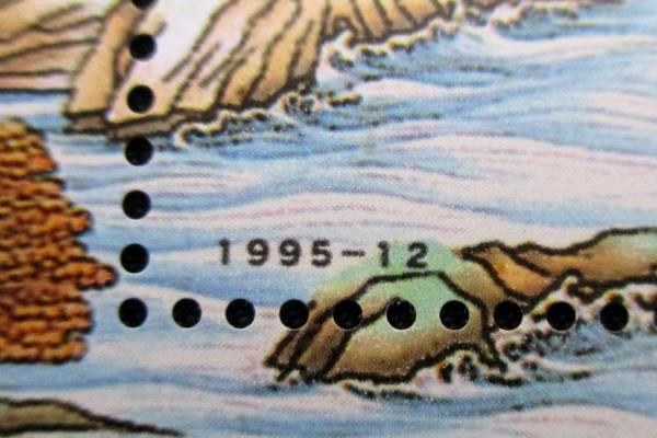 1995-12 China 4 Unused MNH Taihu Lake Including Wu Yue Overprint Souvenir Sheets