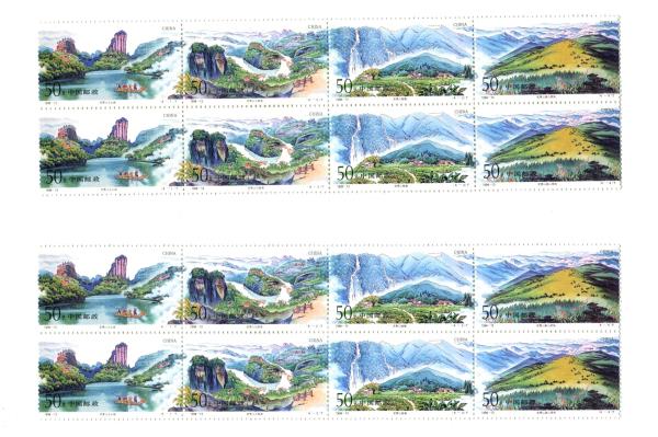 1994-13 China 2 Strips of 8 Unused The Wuji Mountains Unhinged MNH Stamps