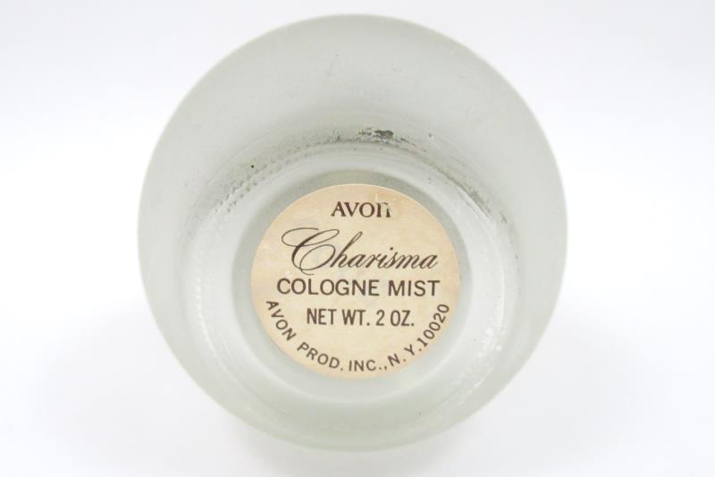 Lot of 2 Vintage Avon Charisma Cologne Mist Bottles Gold Toned Frosted Empty