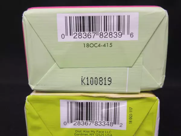 Lot of 2 Kiss My Face Olive Oil Soap Bars Chamomile Green Tea Greece
