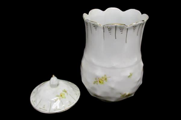 Beautiful White Yellow Rose Gold Gilt Creamer Pitcher Lidded Sugar Bowl Set