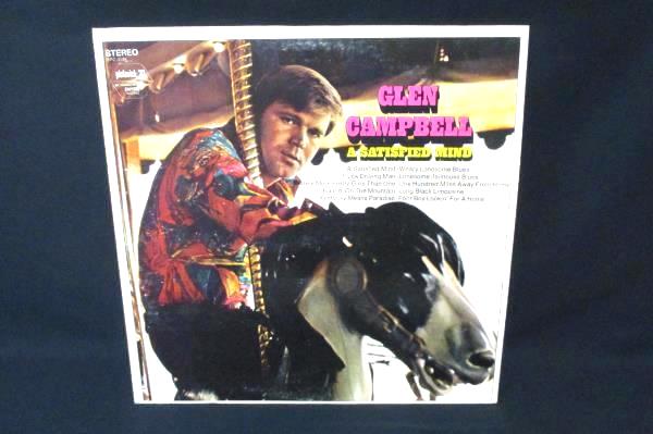Lot of 2 Glen Campbell Vinyl LP Gentle On My Mind & A Satisfied Mind