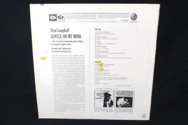 Lot of 2 Glen Campbell Vinyl LP Gentle On My Mind & A Satisfied Mind