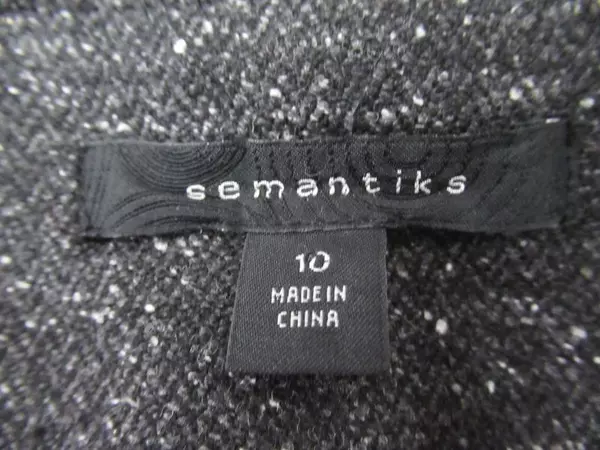 Semantiks Blazer Jacket Dark Gray White Specks Wool Blend Ruffle Women's Size 10