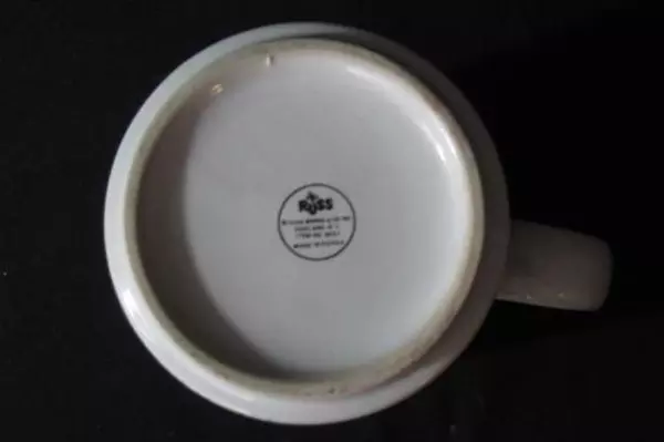 Vintage Russ Coffee Mug I Heart Love My Grandma Ceramic Black Red White Handle