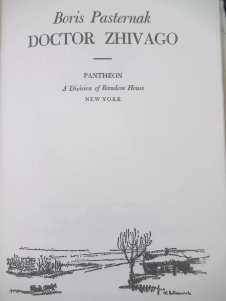 Vintage Hardcover Book Novel Doctor Zhivago By Boris Pasternak 1958 Pantheon
