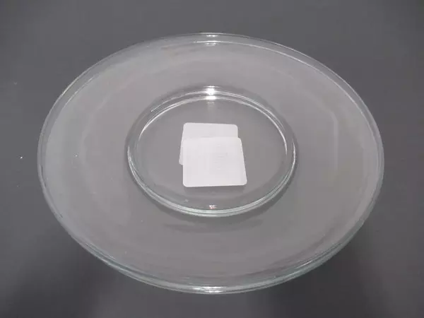 Set of 2 Anchor Hocking 8" Glass Luncheon Plates Presence Clear 842F