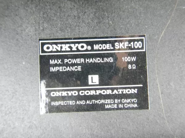 Onkyo Speakers SKF-100 Floor Speakers Right & Left 100 Watt 8 Ohm 16.5"x10"