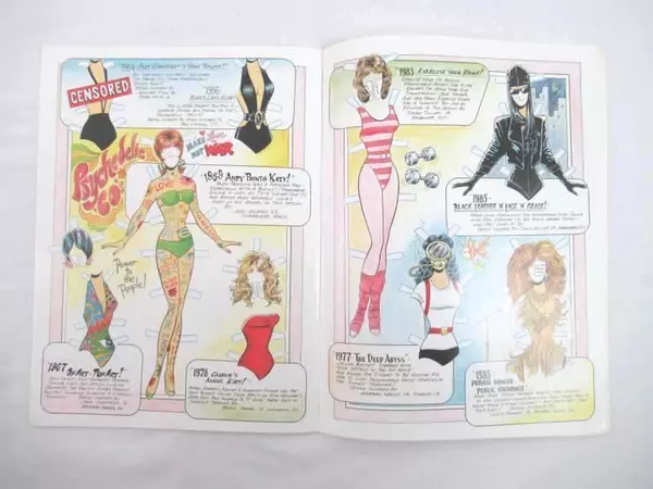 Katy Keen Swimsuit Illustrated Paper Dolls John S. Lucas Archie Comics 1995