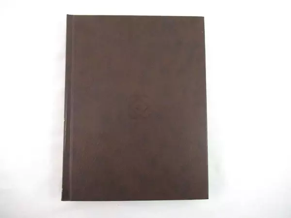 Encyclopaedia Britannica Science and The Future 1983 Yearbook