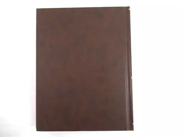 Encyclopaedia Britannica Science and The Future 1984 Yearbook