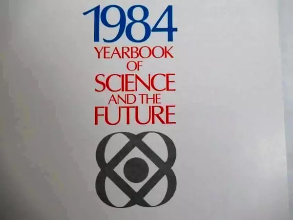 Encyclopaedia Britannica Science and The Future 1984 Yearbook