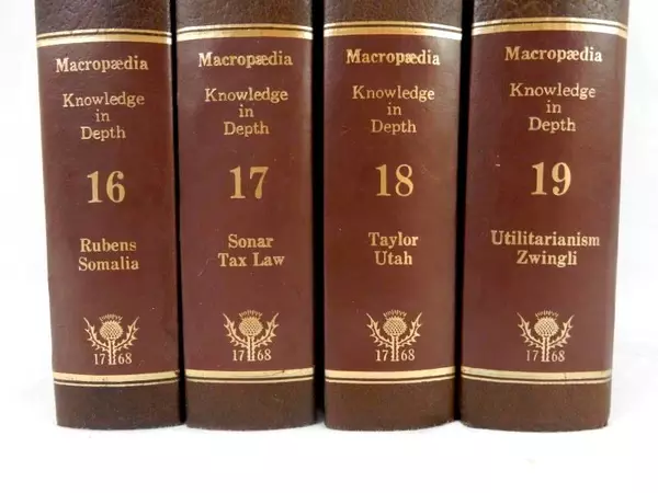 Lot of 4 Encyclopaedia Britannica 1974 Macropaedia Knowledge Depth Vol 16-19