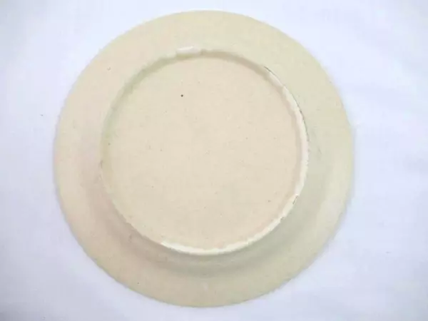 Lot of 4 Vintage Beige Stoneware Salad Plates Green and Brown Floral Band 7.5"