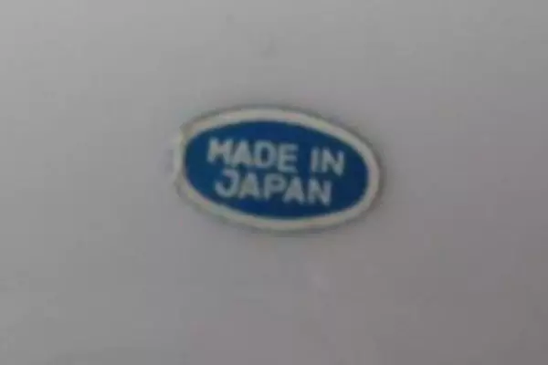 Hawaii Porcelain Souvenir Collector's Plate 10.25" The 50th State Aloha