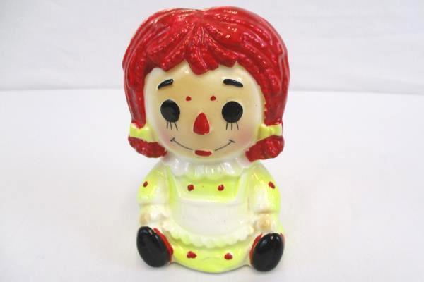 Vintage Rubens Originals Raggedy Ann Ceramic Planter #4149X From Japan