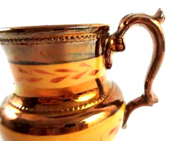 Vintage Copper Lustreware Creamer 4.5" Small Collectible Decor