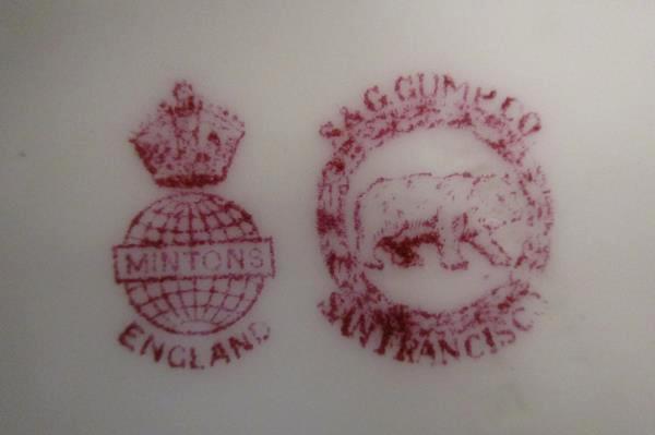 S & G Gump for Mintons England Dinner Plate 10.5" Unknown Pattern Beautiful
